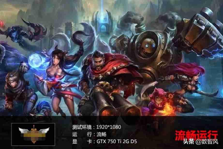 gtx750ti显卡驱动用哪个好(七彩虹gtx750ti最佳驱动版本)-第3张图片 gtx750ti显卡驱动用哪个好(七彩虹gtx750ti最佳驱动版本)-第3张图片