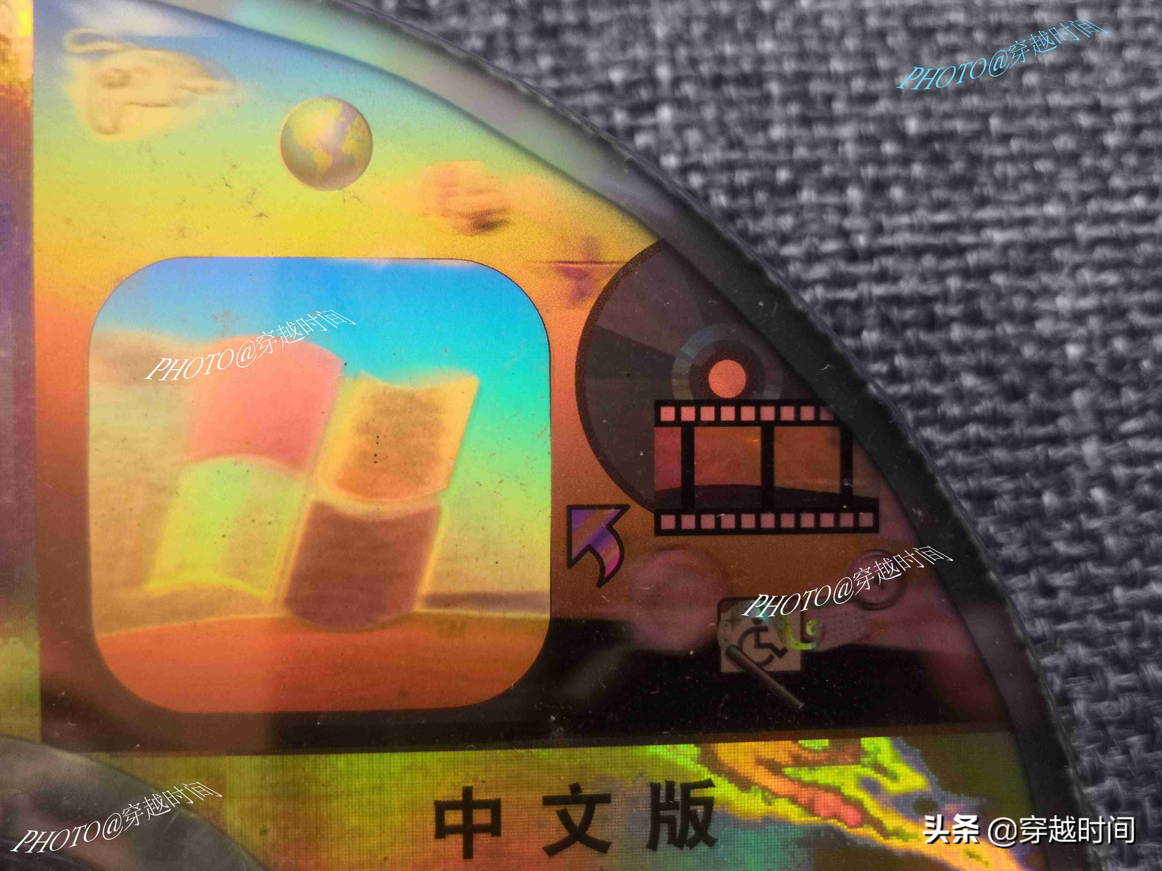 windowsxp sp3是什么意思(windowsxp重装系统步骤)-第4张图片 windowsxp sp3是什么意思(windowsxp重装系统步骤)-第4张图片
