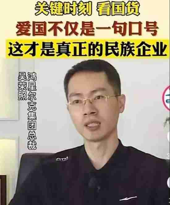 鸿星尔克人气消散30天掉粉29万(门店销量惨淡)-第9张图片 鸿星尔克人气消散30天掉粉29万(门店销量惨淡)-第9张图片