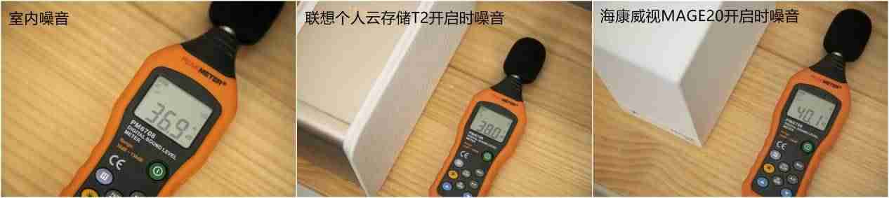 联想云盘怎么使用(个人云存储推荐)-第17张图片 联想云盘怎么使用(个人云存储推荐)-第17张图片