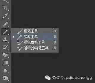 ps裁剪圆形图片怎么做(ps裁剪不规则图片的方法)-第9张图片 ps裁剪圆形图片怎么做(ps裁剪不规则图片的方法)-第9张图片
