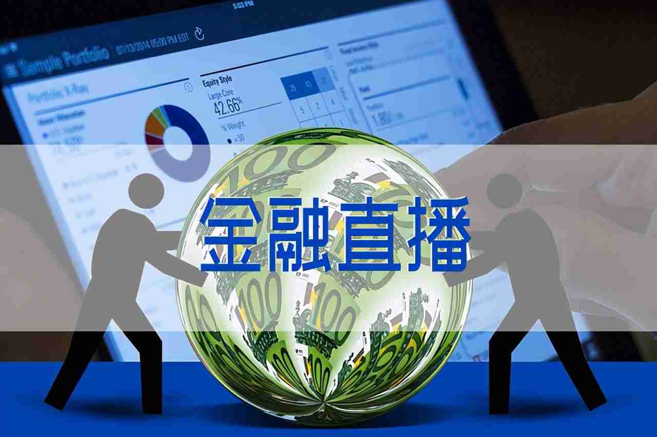 手机虎牙直播没有声音（安卓虎牙没有音频模式）