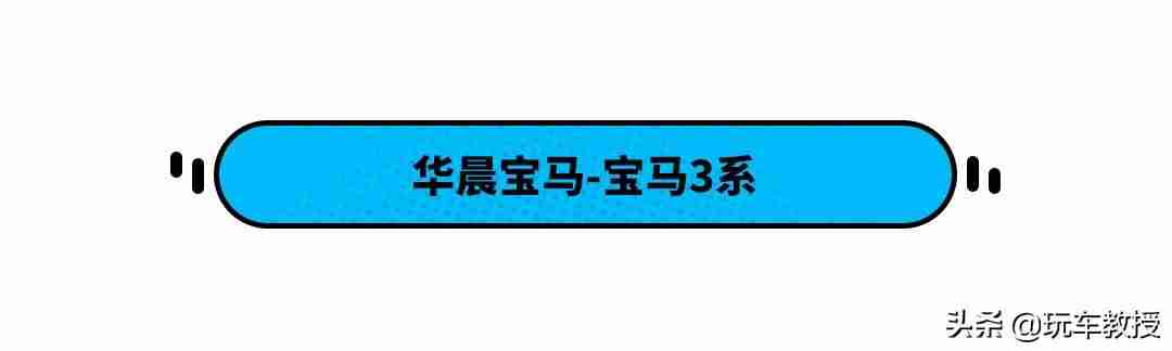 豪车购置税是多少(2021年豪车税标准)-第3张图片 豪车购置税是多少(2021年豪车税标准)-第3张图片