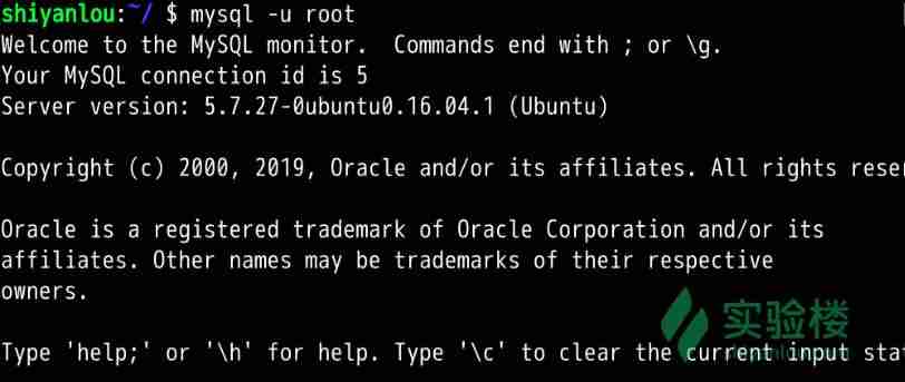 mysql数据库语法格式(数据库mysql基本语句)-第3张图片 mysql数据库语法格式(数据库mysql基本语句)-第3张图片