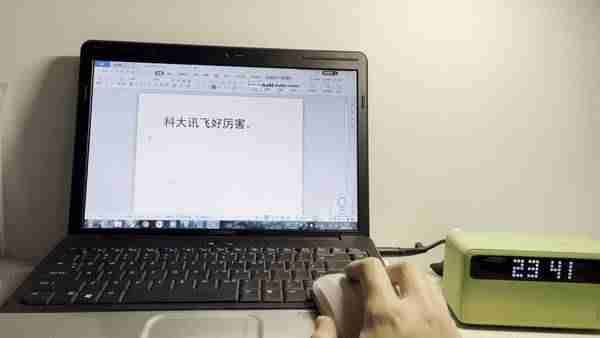 鼠标输入法怎么用(键盘失灵按键恢复技巧)-第11张图片 鼠标输入法怎么用(键盘失灵按键恢复技巧)-第11张图片