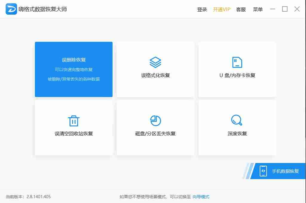 电脑内存满了怎么解决（电脑内存不足加大的技巧）-第5张图片