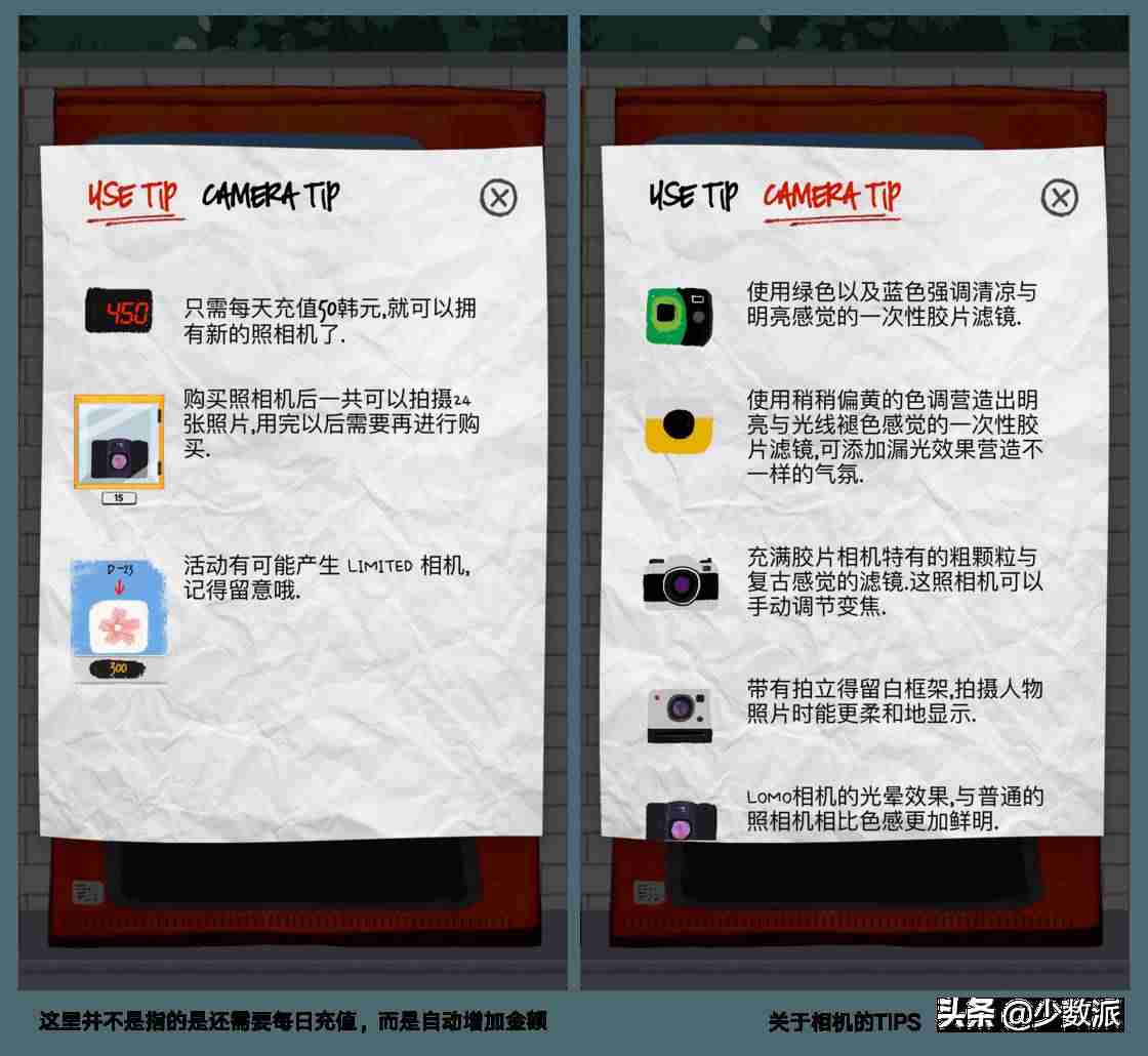 电脑拍照软件有哪些(安装在电脑上的照相软件介绍)-第3张图片 电脑拍照软件有哪些(安装在电脑上的照相软件介绍)-第3张图片