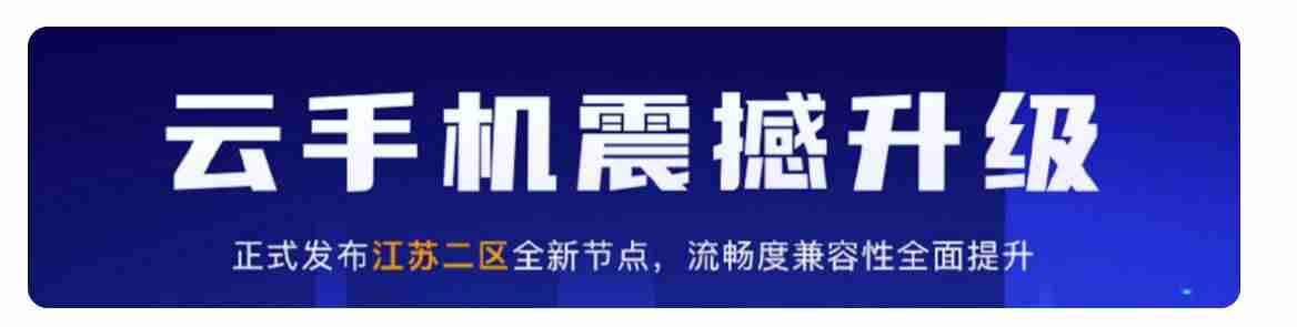 脚本制作软件有哪些(自动打怪脚本制作方法)-第1张图片 脚本制作软件有哪些(自动打怪脚本制作方法)-第1张图片
