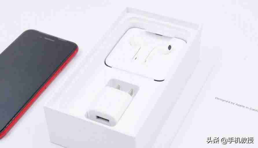 iphone充电接触时好时坏(iphone官方充电建议)-第6张图片 iphone充电接触时好时坏(iphone官方充电建议)-第6张图片