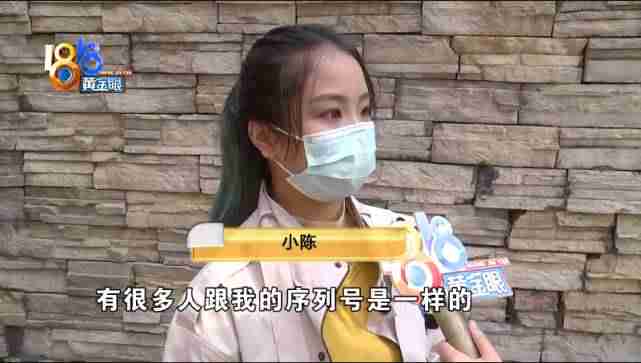 无线的苹果耳机如何辨别真假（iphone原装耳机真假鉴别）-第2张图片