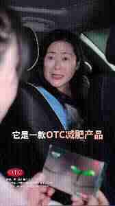 抖音投放广告怎么操作（抖音广告投放规则）-第21张图片