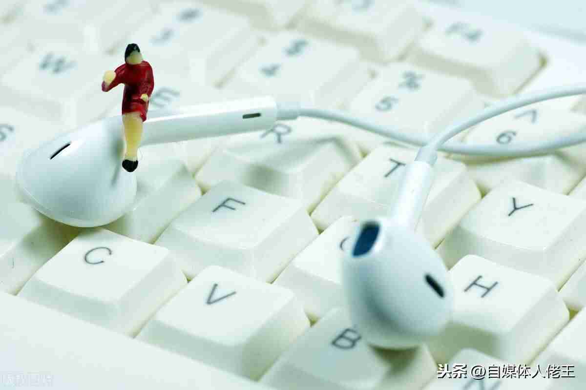 抖音短视频bgm怎么找到（抖音最近很火韩语bgm）-第2张图片