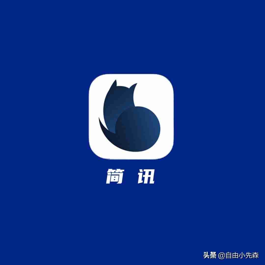 看视频赚钱app哪个最靠谱（网上兼职赚钱正规平台软件）-第1张图片