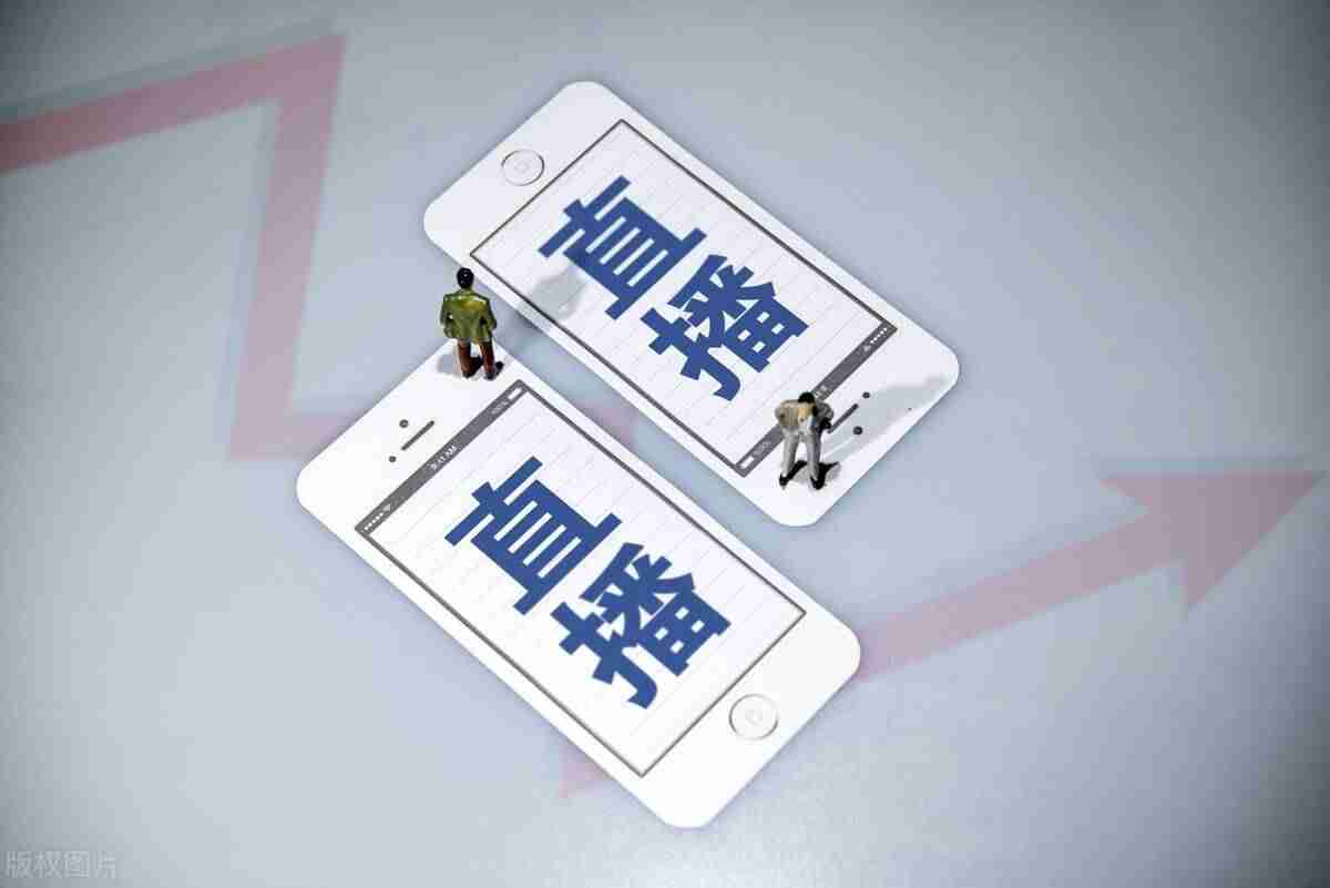 抖音直播人气怎么买（刚开直播吸引人气的秘籍）-第3张图片