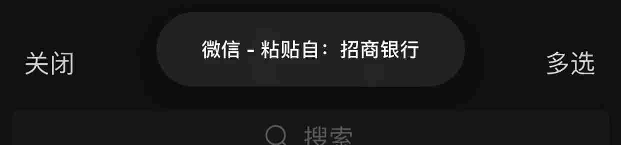 苹果7p电池容量有多大毫安（iphone电池容量排行）-第6张图片