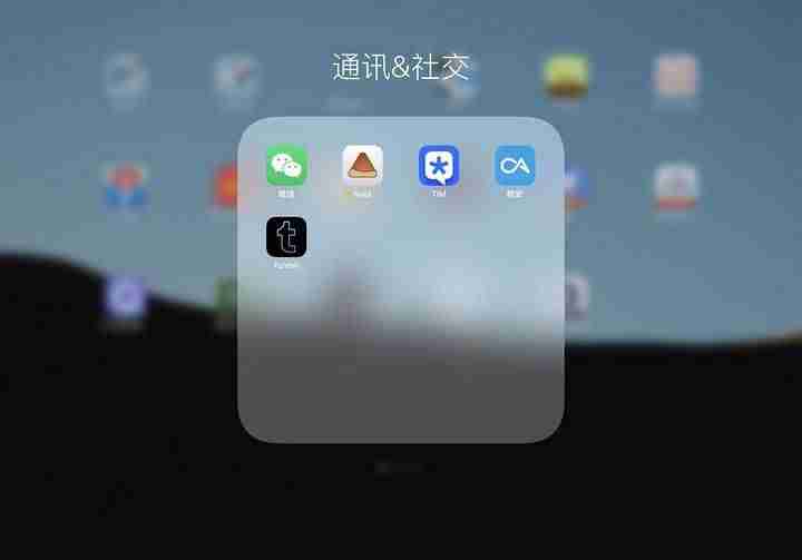 ipad好用的软件推荐(ipad付费软件排行)-第2张图片 ipad好用的软件推荐(ipad付费软件排行)-第2张图片