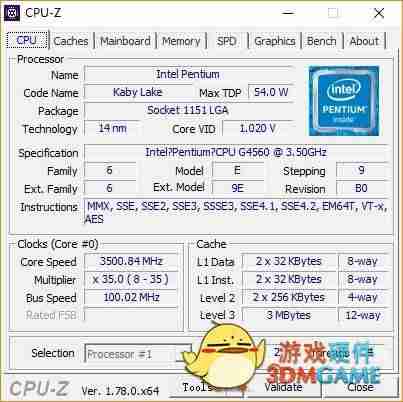 cpug4560能玩什么游戏（硬盘和固态硬盘的区别）-第3张图片