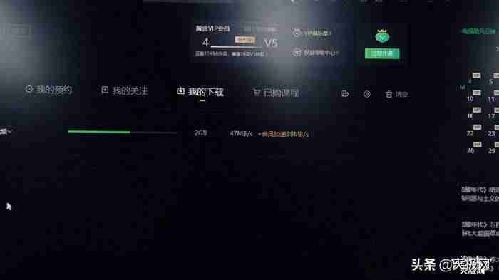 联想idealife如何卸载(联想ideapad所有型号)-第9张图片 联想idealife如何卸载(联想ideapad所有型号)-第9张图片