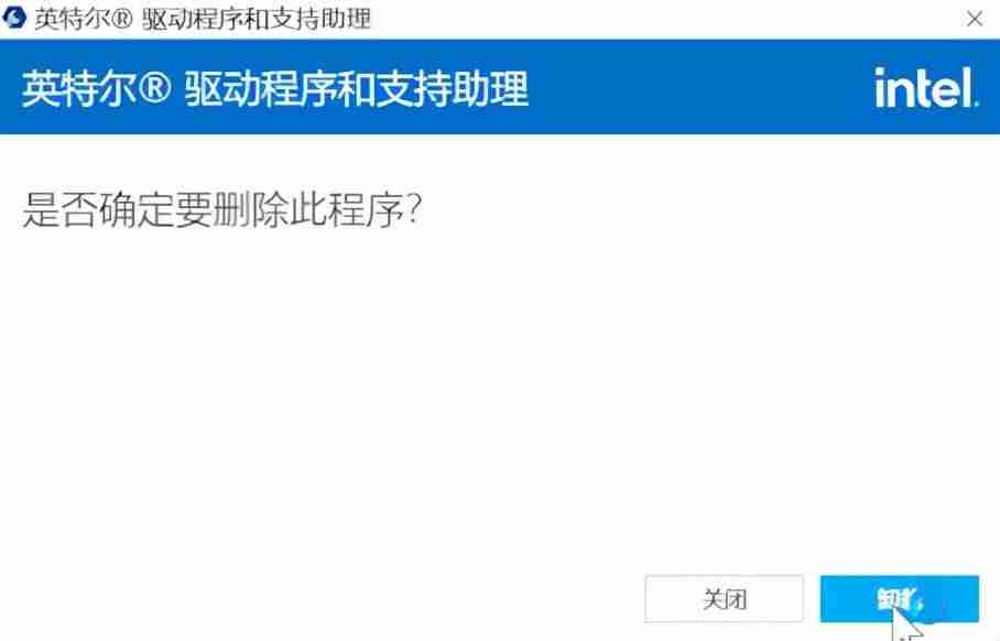 驱动精灵显卡驱动怎么安装(显卡设置成游戏最佳)-第5张图片 驱动精灵显卡驱动怎么安装(显卡设置成游戏最佳)-第5张图片