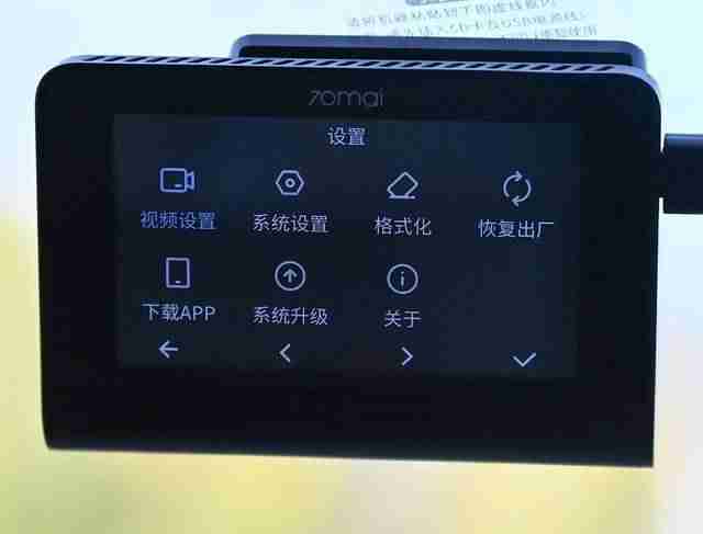 电子狗导航仪多少钱（导航仪排名前十的品牌）-第20张图片