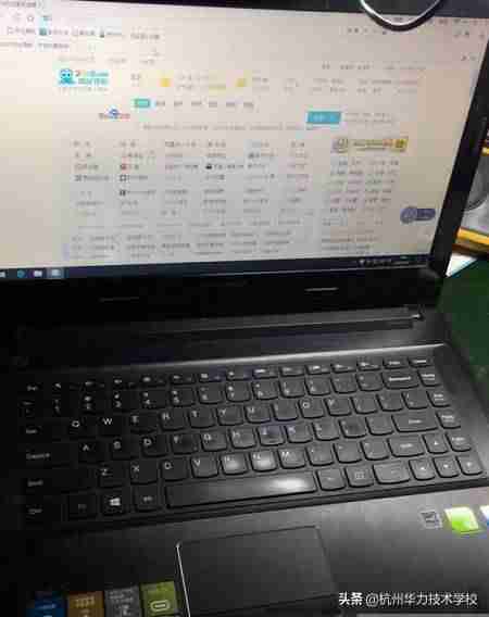 联想笔记本g470配置参数（用u盘安装win7系统安装步骤）-第8张图片