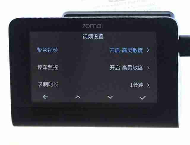 电子狗导航仪多少钱（导航仪排名前十的品牌）-第18张图片