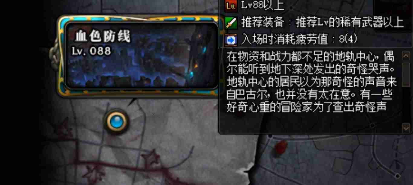 2021年地下城怎么搬砖赚钱（适合长期搬砖的手游）