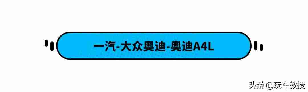 豪车购置税是多少(2021年豪车税标准)-第8张图片 豪车购置税是多少(2021年豪车税标准)-第8张图片