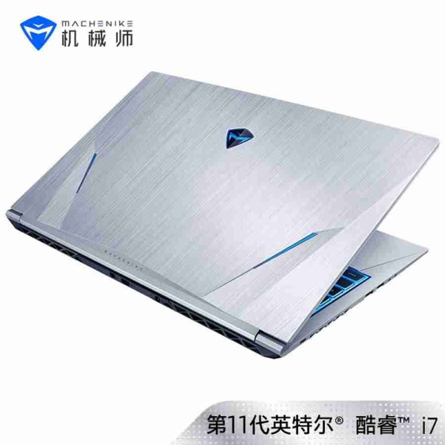 笔记本新品上市(大学生适合的笔记本电脑推荐)-第2张图片 笔记本新品上市(大学生适合的笔记本电脑推荐)-第2张图片