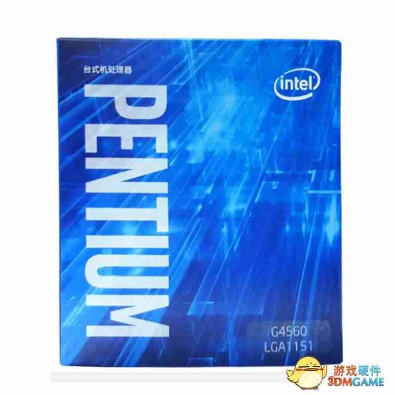 cpug4560能玩什么游戏（硬盘和固态硬盘的区别）-第2张图片