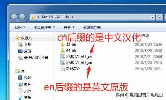 w10永久激活怎么看(正版win10系统激活步骤)-第4张图片 w10永久激活怎么看(正版win10系统激活步骤)-第4张图片