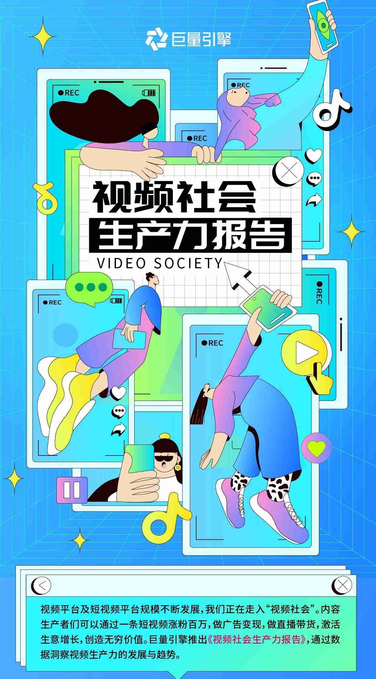 个人发抖音可以赚钱吗（适合学生党网上赚钱的方法）