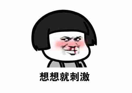 手机抖音网页版入口(抖音企业认证官方网站)-第1张图片 手机抖音网页版入口(抖音企业认证官方网站)-第1张图片
