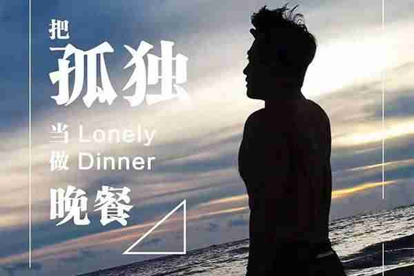 抖音里的音乐怎么提取（分享抖音常用的歌曲）-第6张图片