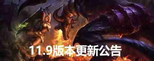 最新英雄联盟什么时候维护好（lol英雄诞生时间表）-第1张图片