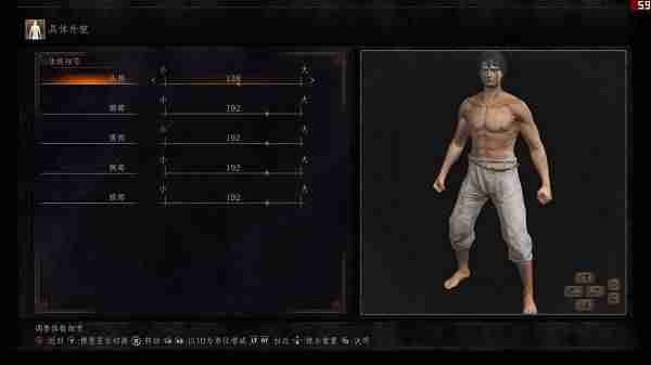 黑暗之魂3存档位置找不到（win10黑暗之魂3存档位置）-第2张图片
