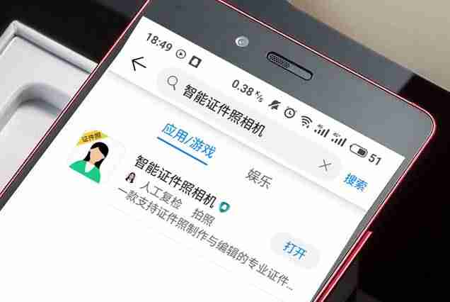 手机信号不好是什么原因造成的(三星s105g网络信号设置)-第5张图片 手机信号不好是什么原因造成的(三星s105g网络信号设置)-第5张图片