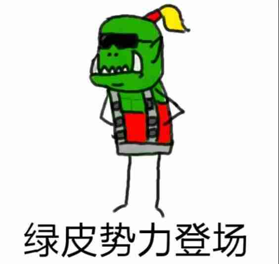 远程控制的快捷命令（内网远程桌面控制软件推荐）