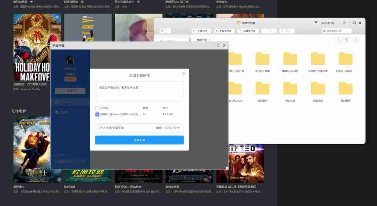 nas100是什么指数（nas100指数实时行情）-第23张图片