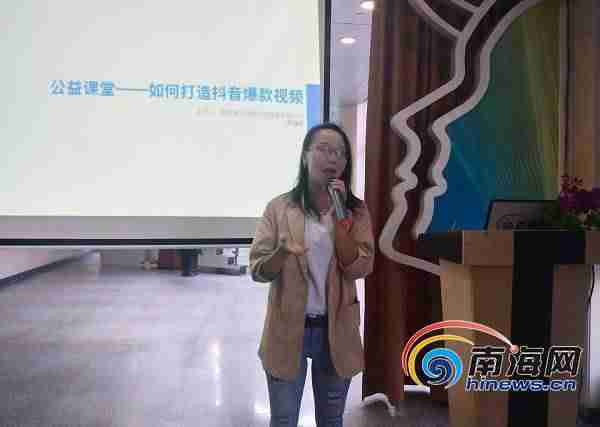 抖音制作视频怎么调速度（新手制作短视频教程）-第1张图片