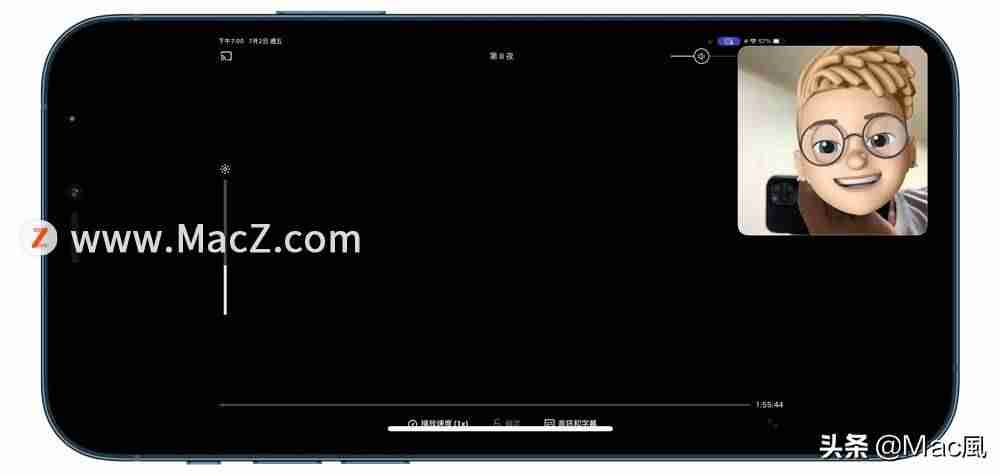 facetime通话收费标准(facetime通话的好处)-第10张图片 facetime通话收费标准(facetime通话的好处)-第10张图片