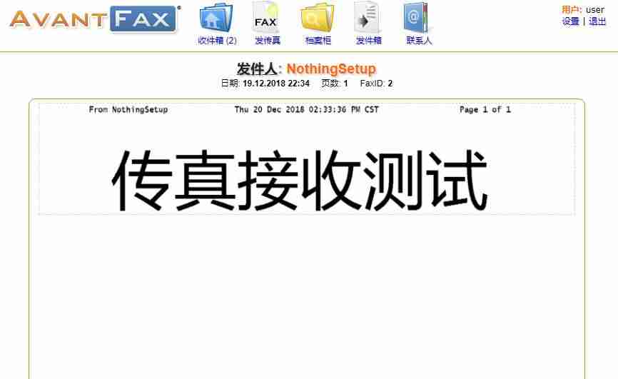 ubuntu安装apache并设置(apache安装与配置)-第14张图片 ubuntu安装apache并设置(apache安装与配置)-第14张图片