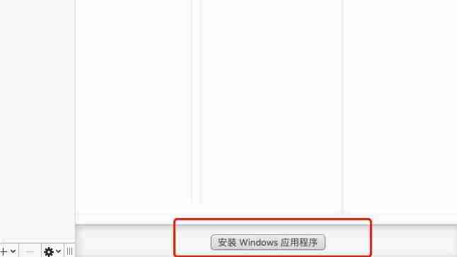 exe是什么格式的文件(手机exe文件打开器使用方法)-第1张图片 exe是什么格式的文件(手机exe文件打开器使用方法)-第1张图片