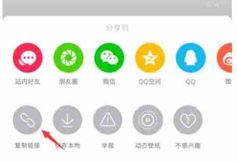 抖音视频如何下载到手机上（抖音上那些无法保存的视频）-第10张图片