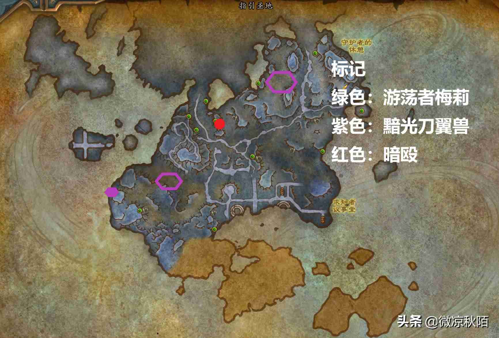 魔兽世界坐骑怎么获得攻略（魔兽世界简单易得的坐骑）-第1张图片