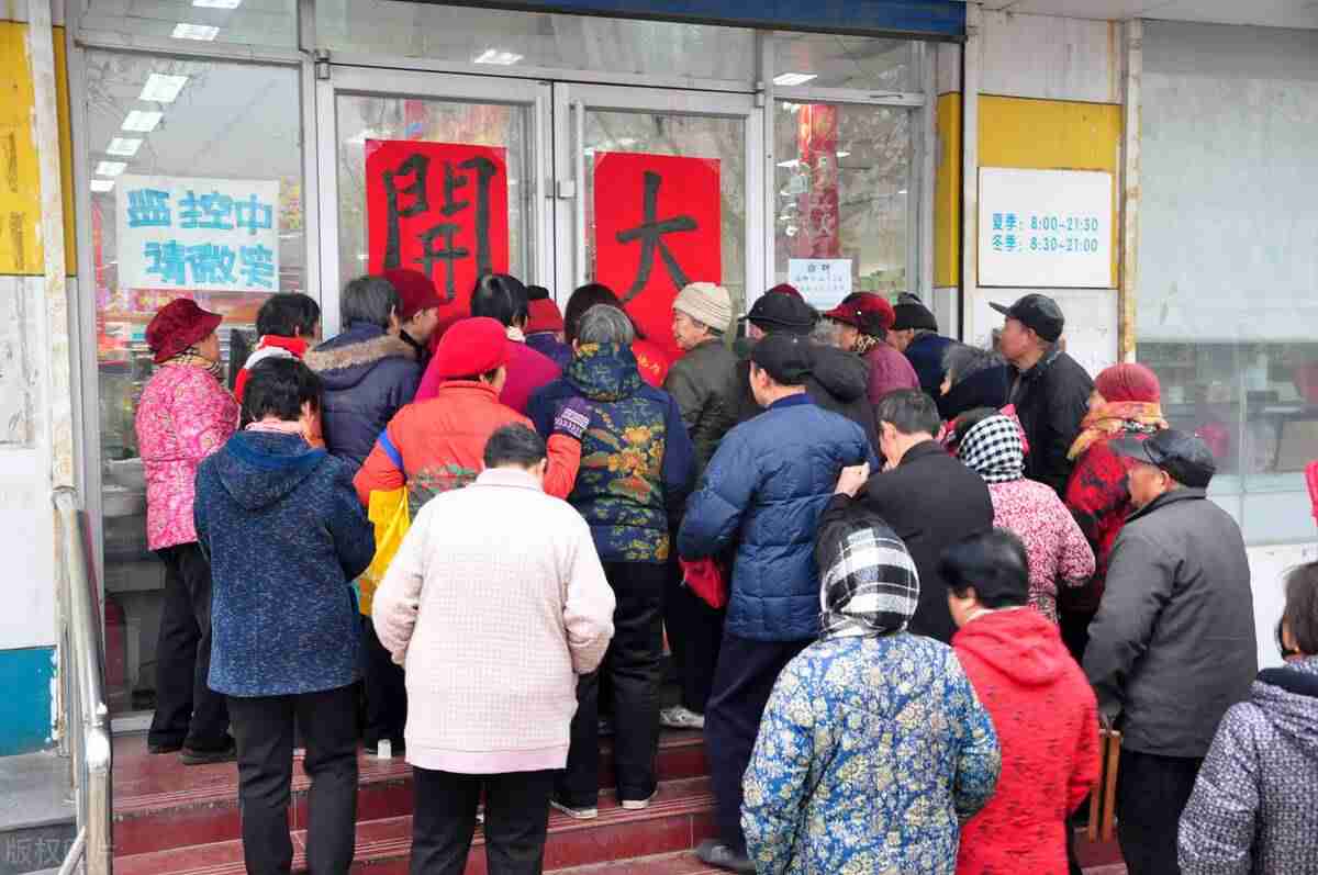 开超市新手怎么开（京东便利店加盟条件及费用）-第1张图片
