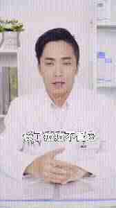抖音投放广告怎么操作（抖音广告投放规则）-第20张图片