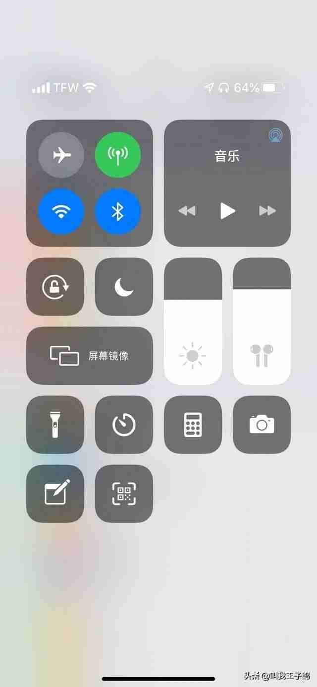 ipad怎么扫描二维码链接wifi（苹果ipad型号查询）-第4张图片