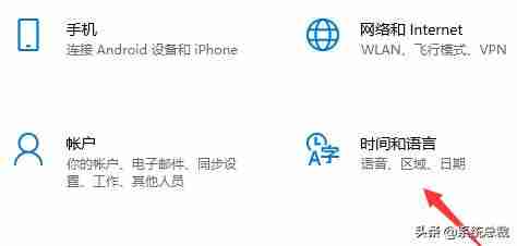 手机键盘设置在哪里(电脑键盘上的功能介绍说明)-第2张图片 手机键盘设置在哪里(电脑键盘上的功能介绍说明)-第2张图片