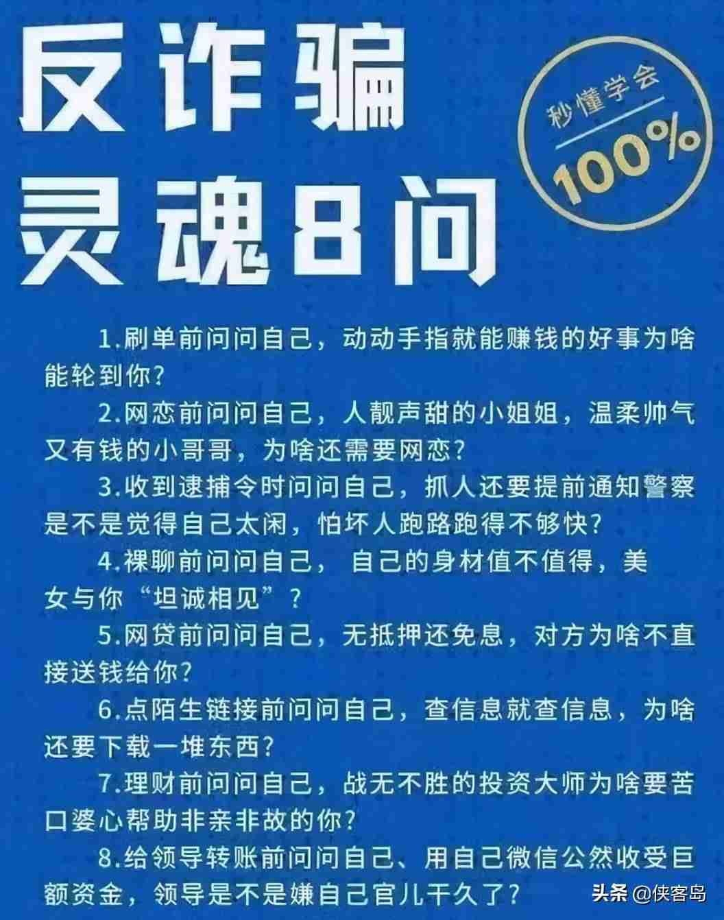 最真实的赚钱游戏软件(一款真正能赚钱的游戏推荐)-第4张图片 最真实的赚钱游戏软件(一款真正能赚钱的游戏推荐)-第4张图片